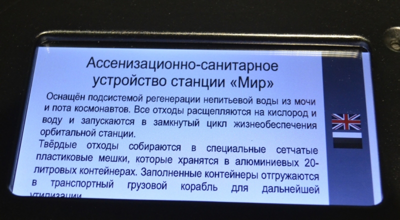 Московский променаж (январь 2017) Московский променаж (январь 2017)