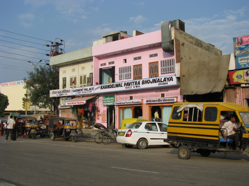 Джайпур на радуге