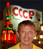 Аватара пользователя