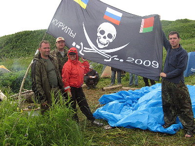 Курилы и Сахалин 2009
