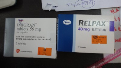 Лекарства в Тайланде