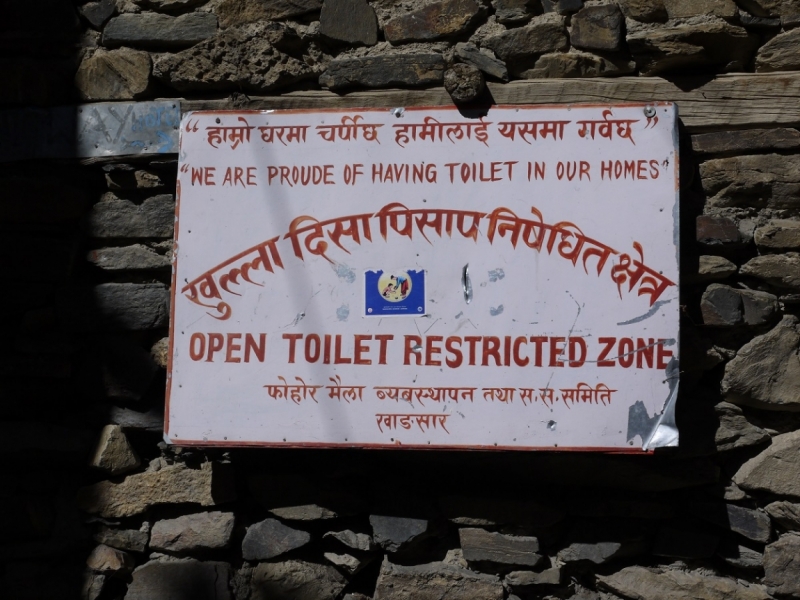 Кольцо Аннапурны (из Бессисахара до Покхары) или In the Big Rock Candy Mountains