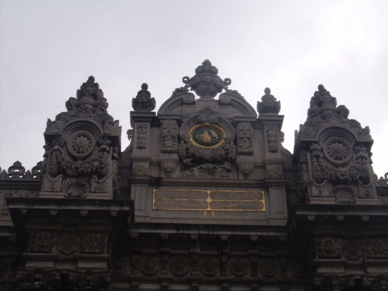 Неделя в Стамбуле ранней весной – март 2013.