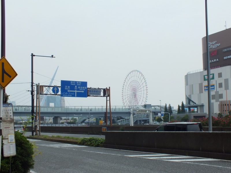 Токио, Акихабара, Комикет. 11-22 августа 2014