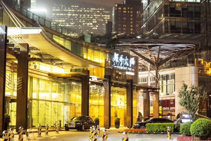 Пекин-Тяньцзинь-Шанхай-Шэньчжэнь-Гуанчжоу-Гонконг-Макао апрель-май 2014