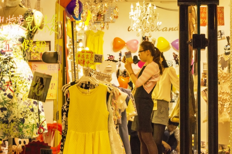 Пекин-Тяньцзинь-Шанхай-Шэньчжэнь-Гуанчжоу-Гонконг-Макао апрель-май 2014