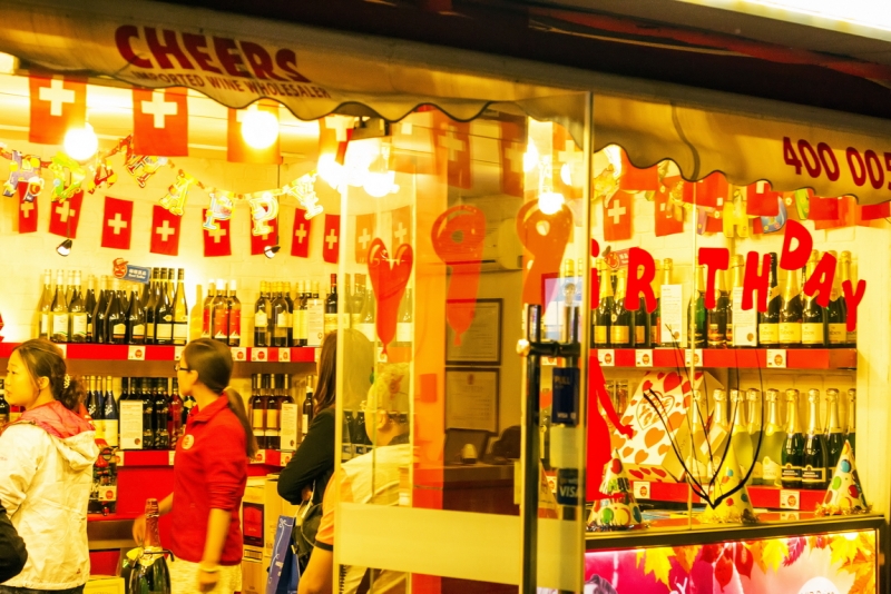 Пекин-Тяньцзинь-Шанхай-Шэньчжэнь-Гуанчжоу-Гонконг-Макао апрель-май 2014