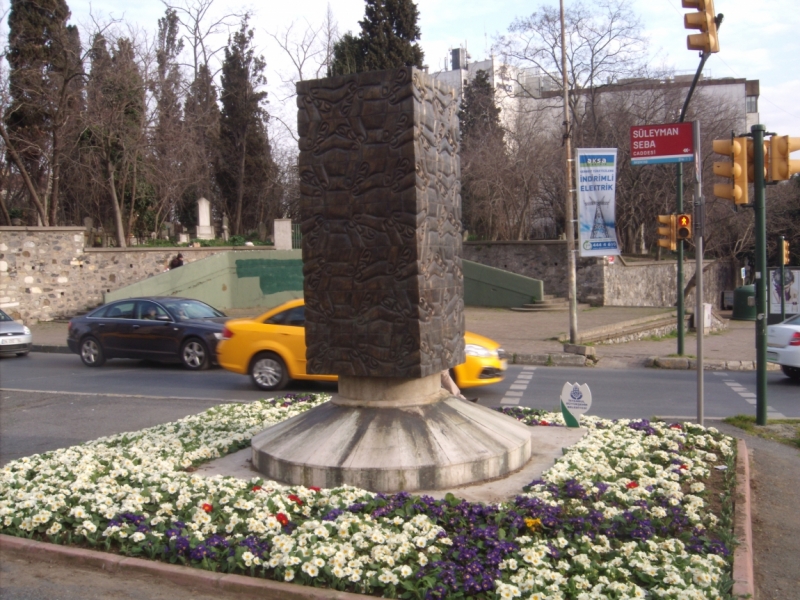 Неделя в Стамбуле ранней весной – март 2013.