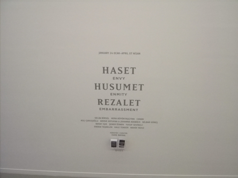 Неделя в Стамбуле ранней весной – март 2013.