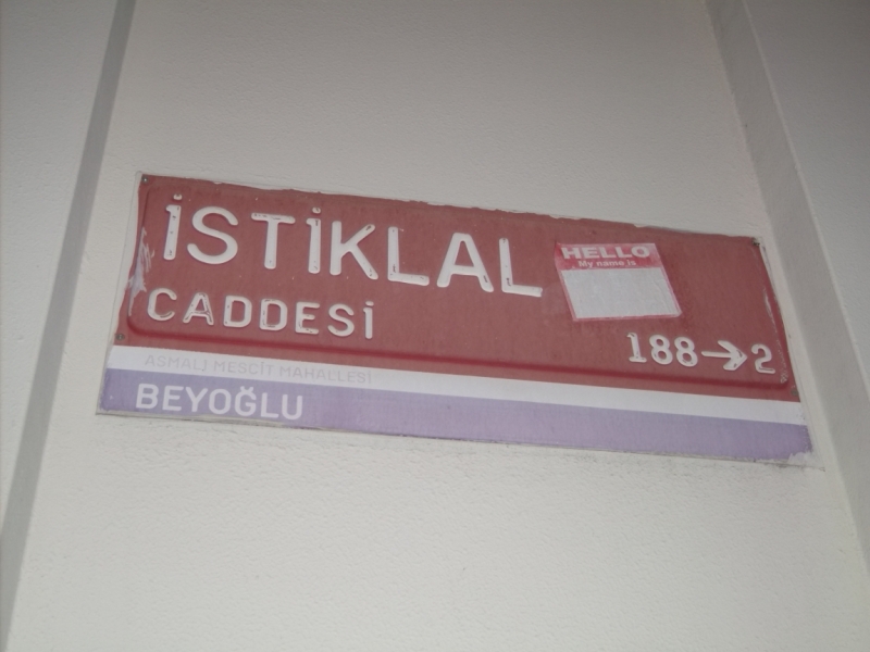 Неделя в Стамбуле ранней весной – март 2013.