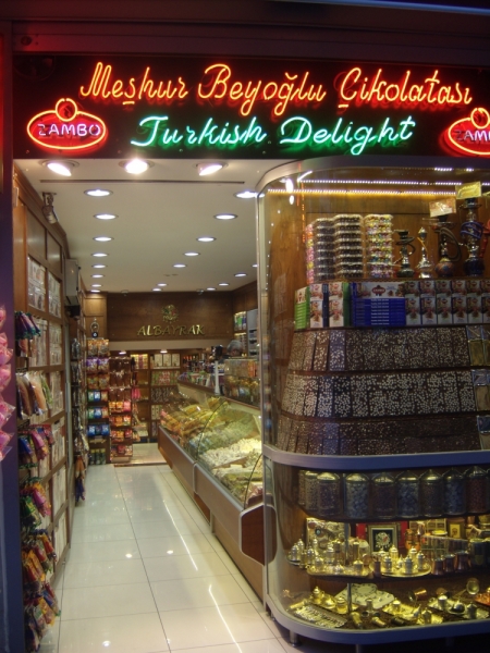 Неделя в Стамбуле ранней весной – март 2013.