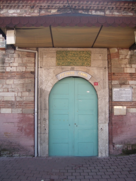 Неделя в Стамбуле ранней весной – март 2013.