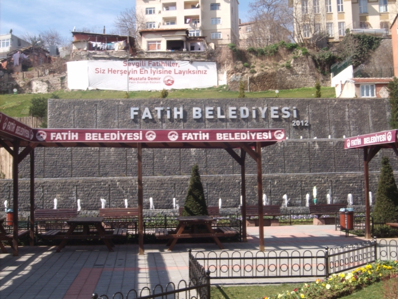 Неделя в Стамбуле ранней весной – март 2013.