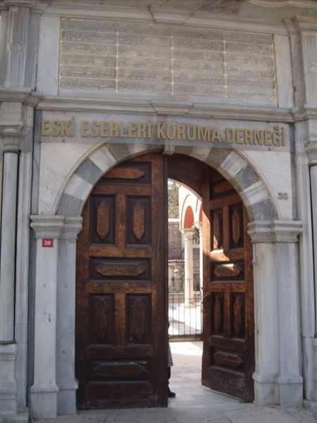 Неделя в Стамбуле ранней весной – март 2013.