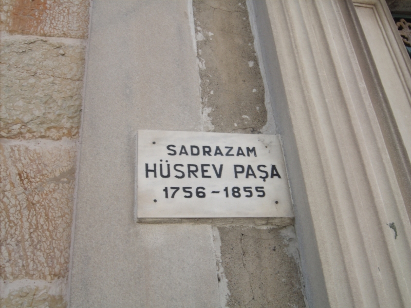 Неделя в Стамбуле ранней весной – март 2013.