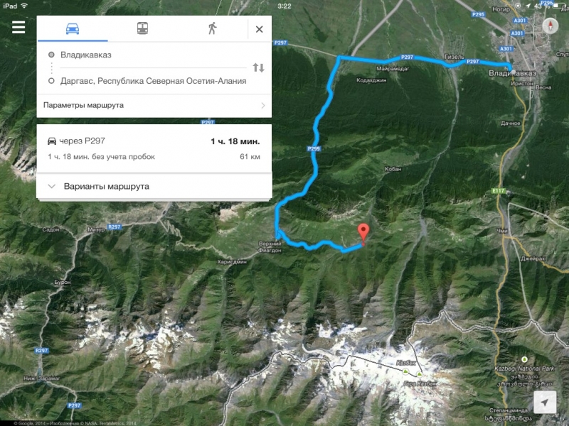 От Южного Урала через Казбек к двум морям (Россия-Грузия-Азербайджан) (+фото)