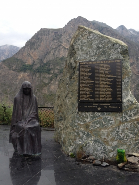 От Южного Урала через Казбек к двум морям (Россия-Грузия-Азербайджан) (+фото)