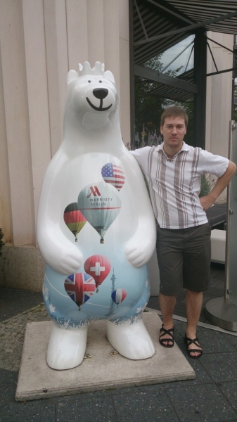 17 дней по Европе. Германия Голландия Бельгия Франция Италия Чехия