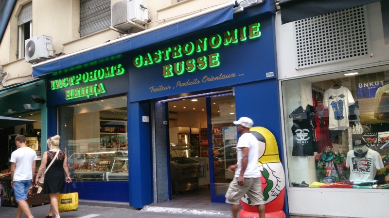 17 дней по Европе. Германия Голландия Бельгия Франция Италия Чехия