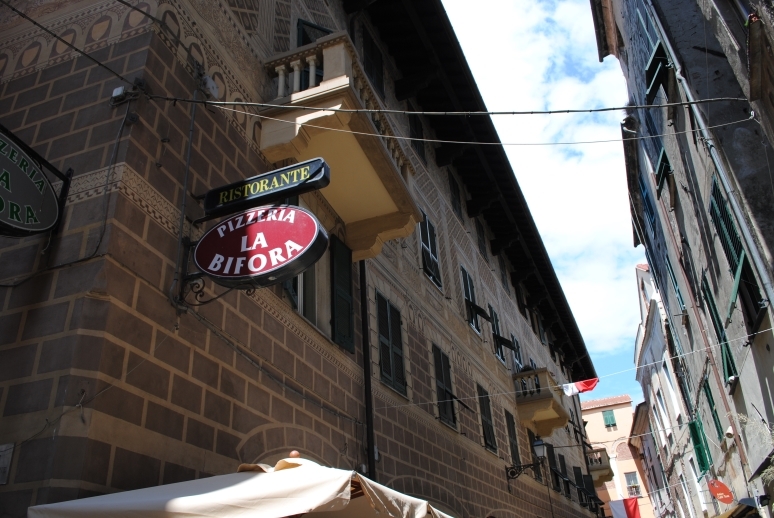 Через Альпы к морю - 2014