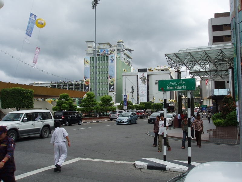 центр бандара