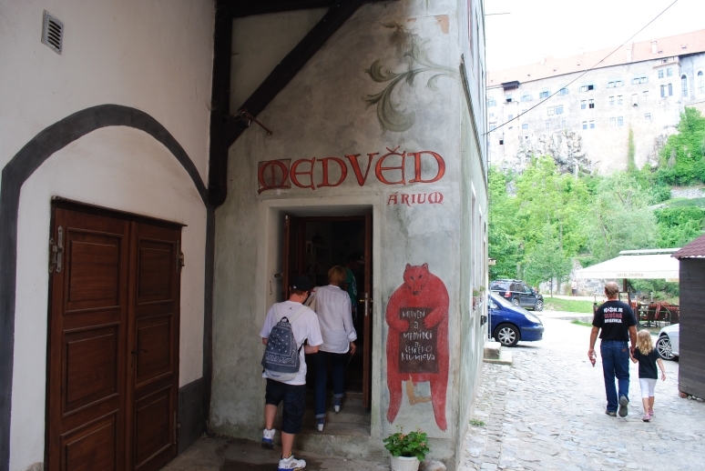 Через Альпы к морю - 2014