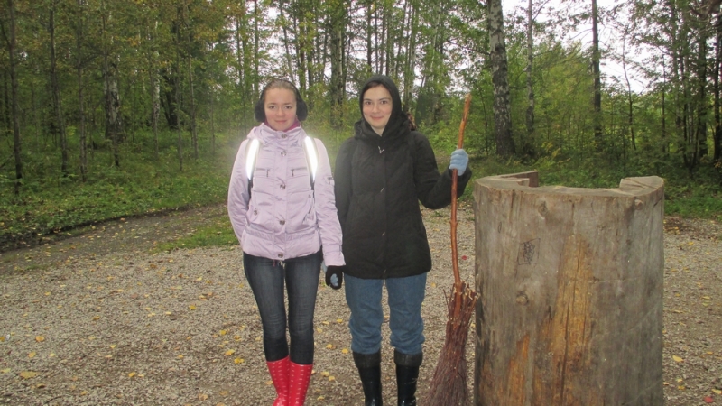 Прогулка по парку "Оленьи ручьи". Сентябрь 2014.