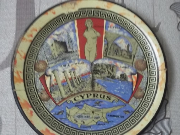 Тарелка с Кипра.