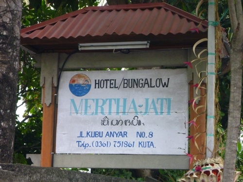 Открывая Индонезию впервые…