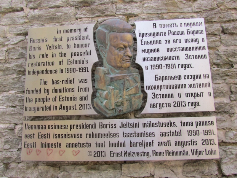 Таллин. Столица, где нет толп и пробок