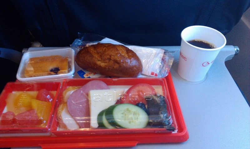 Стамбул на день св. Валентина 2014