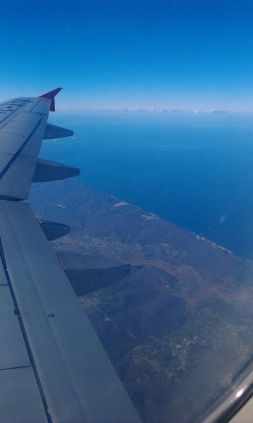 Стамбул на день св. Валентина 2014