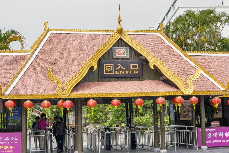 Пекин-Тяньцзинь-Шанхай-Шэньчжэнь-Гуанчжоу-Гонконг-Макао апрель-май 2014