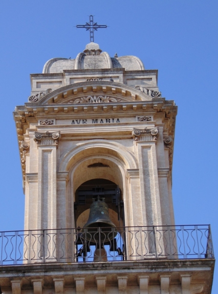 Мой "кусочек" Сицилии! июль 2014.