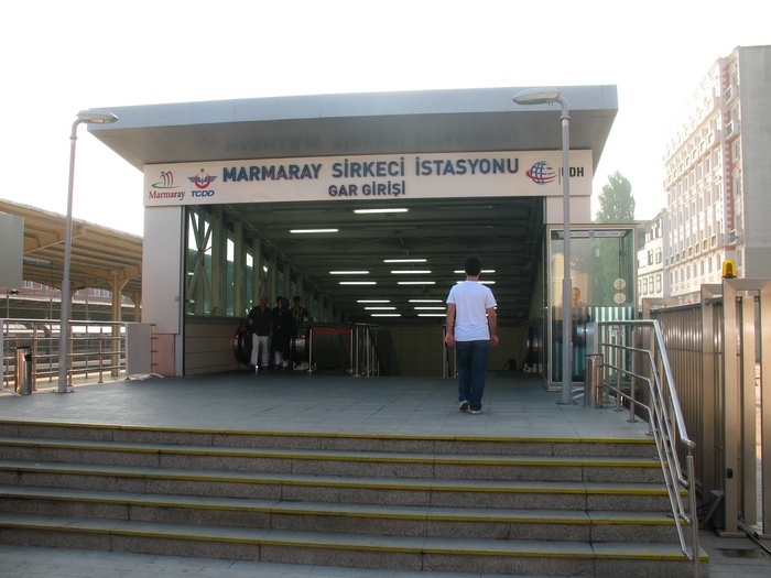 Общественный транспорт в Стамбуле