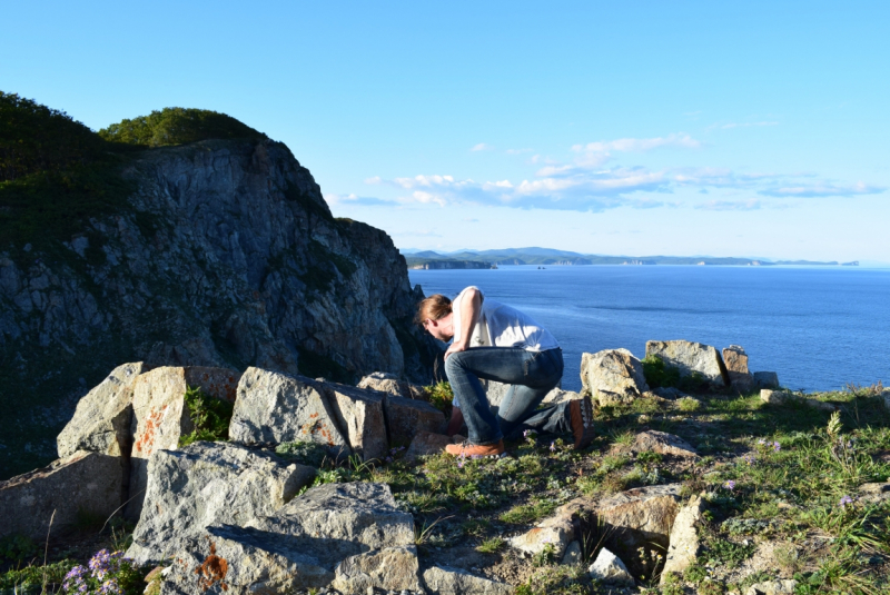 Дальний Восток