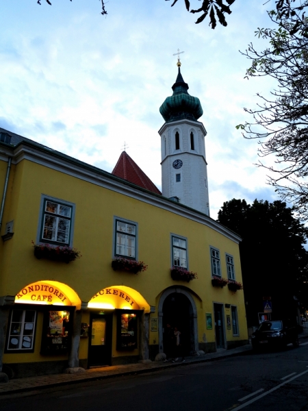 Мечты сбываются или Вена в августе 2014 г.