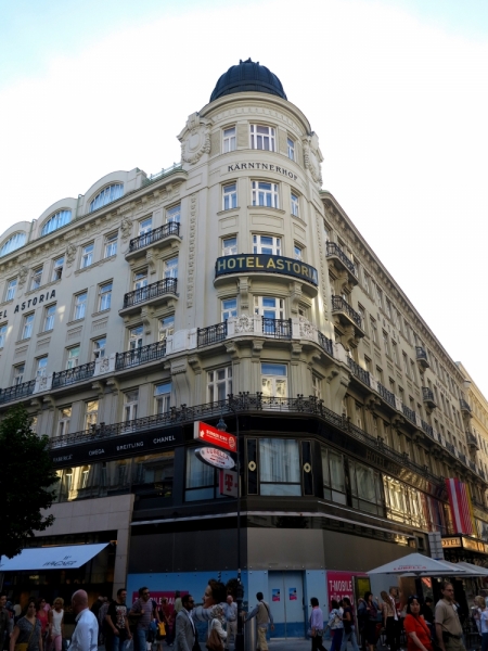 Мечты сбываются или Вена в августе 2014 г.