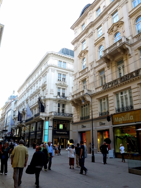 Мечты сбываются или Вена в августе 2014 г.