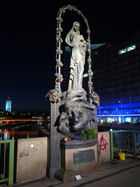 Мечты сбываются или Вена в августе 2014 г.