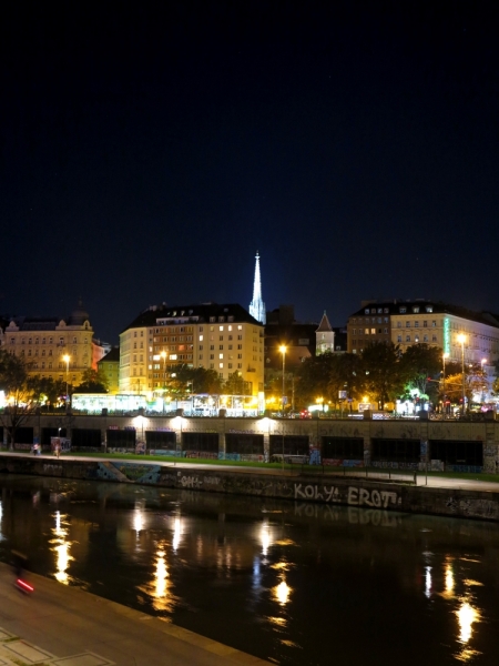 Мечты сбываются или Вена в августе 2014 г.