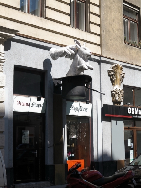 Мечты сбываются или Вена в августе 2014 г.