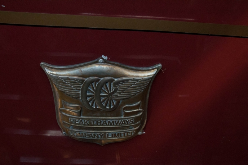 Жемчужины Азии в круизе Sapphire princess, сентябрь 2014