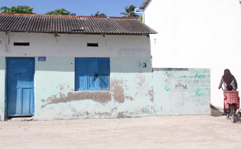 Medhupparu в сентябре 2014