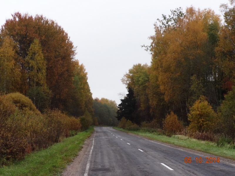 Осенними стежками – дорожками по Торжку и окрестностям (октябрь 2014)