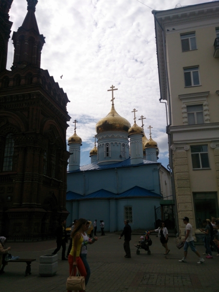 Тюмень-Казань-Тюмень. 26.08-01.09.2014 Тюмень-Казань-Тюмень. 26.08-01.09.2014