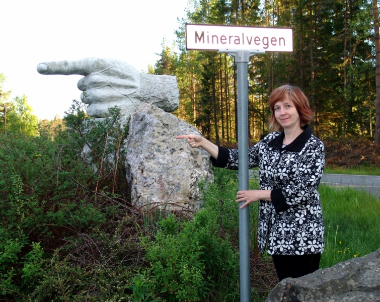 Автопробегом из Воронежа по СТРАНЕ ТРОЛЛЕЙ (через Москву,Новгород, Хельсинки, Стокгольм)