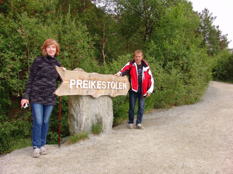 Автопробегом из Воронежа по СТРАНЕ ТРОЛЛЕЙ (через Москву,Новгород, Хельсинки, Стокгольм)