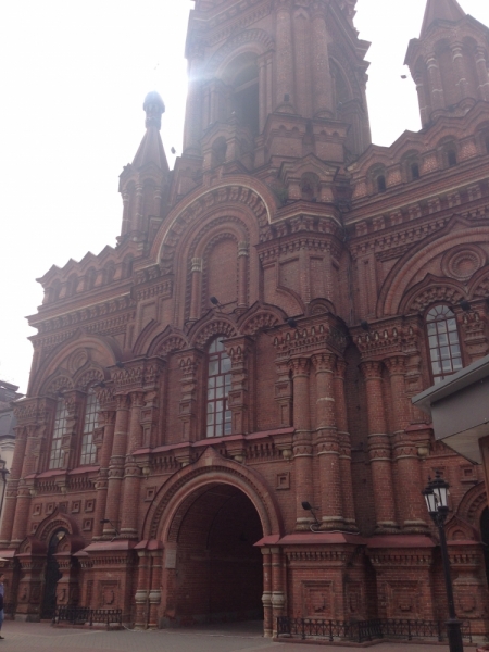 Тюмень-Казань-Тюмень. 26.08-01.09.2014 Тюмень-Казань-Тюмень. 26.08-01.09.2014