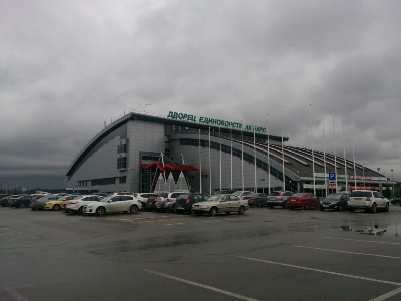 Тюмень-Казань-Тюмень. 26.08-01.09.2014 Тюмень-Казань-Тюмень. 26.08-01.09.2014